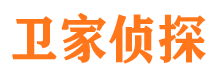 调兵山侦探